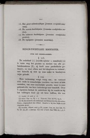 Een-en-twintigste Hoofdstuk [bis] Veertigste Hoofdstuk