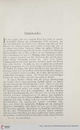 Einleitendes