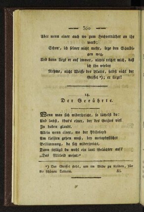 14. Der Gerührte.