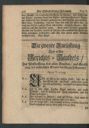 [Cap. V.] Die zweyte Zurüstung Des ersten Gerichts-Handels/ ...