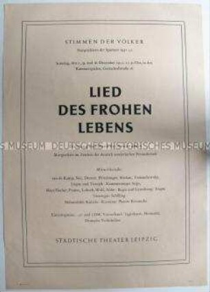 Maueranschlag zu einem Konzert in den Kammerspielen Leipzig