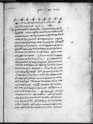 Basilius Caesariensis - BSB Cod.graec. 409