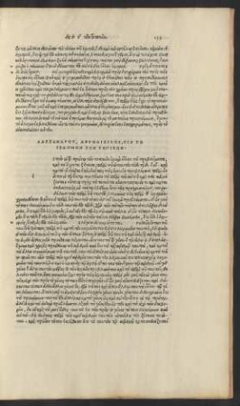 Alexandru, Aphrodisieos, Eis To Hebdomon Ton Topikon.