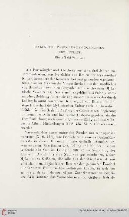 14: Mykenische Vasen aus dem nördlichen Griechenland