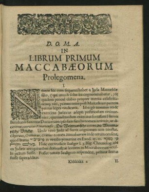 Librum Primum Maccabaeorum