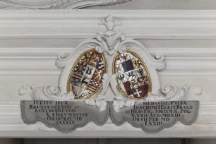 Wappenpaare in Kartuschen — Wappen des Fürsten Julius von Braunschweig-Wolfenbüttel (1528-1589) und seiner Ehefrau Hedwig von Brandenburg (1540-1602)