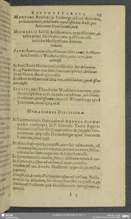 Humaniores Disciplinae