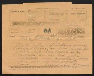 Brief von Samuel Fischer, Hedwig Fischer, Hildegard Fischer, Brigitte Bermann Fischer und Gottfried Bermann Fischer an Gerhart Hauptmann, Margarete Hauptmann und Benvenuto Hauptmann