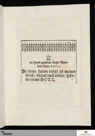 Textus
