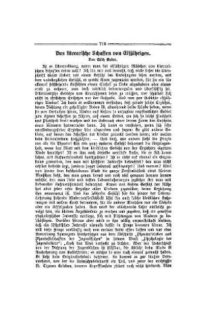 Das literarische Schaffen von Elfjährigen