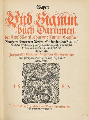 Jost Amman's Wappen- & Stammbuch