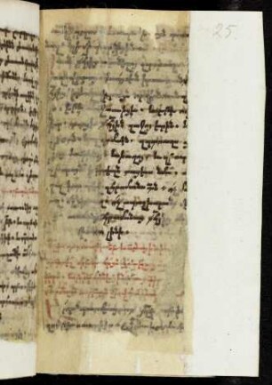 25r-26r, 8. 2 Kanones des Basilius von Caesarea