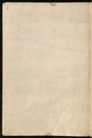 8r-9r, Leerseiten