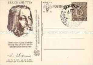 WHW-Postkarte zur 6. Reichsstraßensammlung 1940, mit Sonderstempel