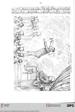 Issue 12 (04.06.1879)