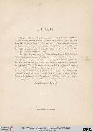 Epilog