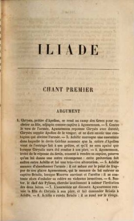 Iliade : Traduction nouvelle avec arguments et notes explicatives par Émile Pessonneaux