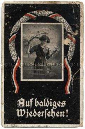 Patriotische Postkarte aus dem Ersten Weltkrieg