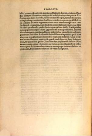 Politicorum libri octo