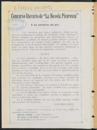 Concurso literario de "La Novela Picaresca"