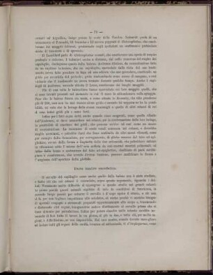 Dura madre encefalica.