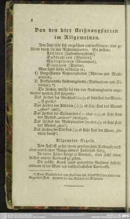 Von den vier Rechnungsarten im Allgemeinen