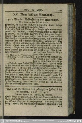 XV. Vom heiligen Abendmahl