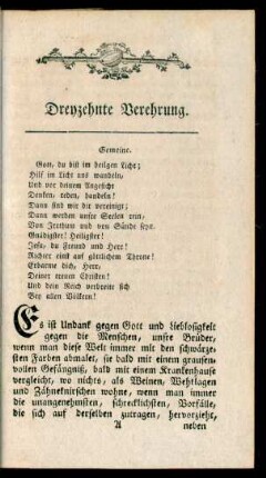 Dreyzehnte Verehrung