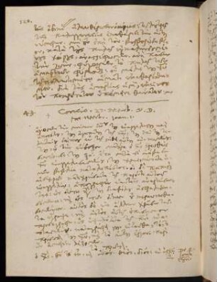 120-124, 27.12.1583, Ioan 1