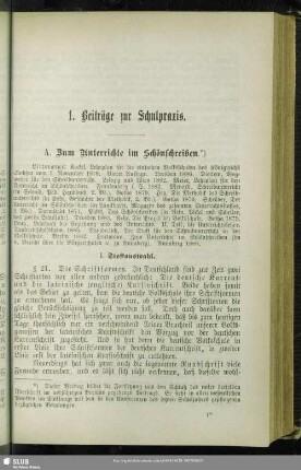 1. Beiträge zur Schulpraxis