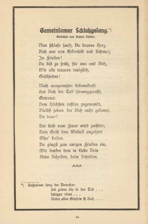 Gemeinsamer Schlußgesang