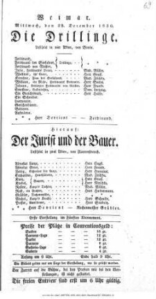 Die Drillinge