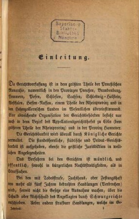 Jahrbuch der preussischen Gerichtsverfassung. 12. 1876