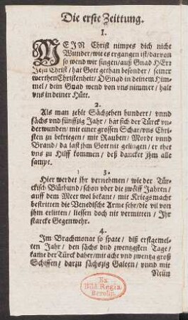 Die erste Zeittung.