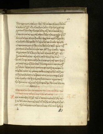 Apocalypsis