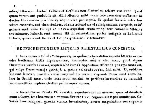 De inscriptionibus litteris orientalibus conceptis