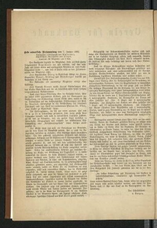 Erste ordentliche Versammlung vom 7. Januar 1882