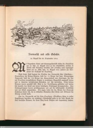 Vormarsch und erste Gefechte