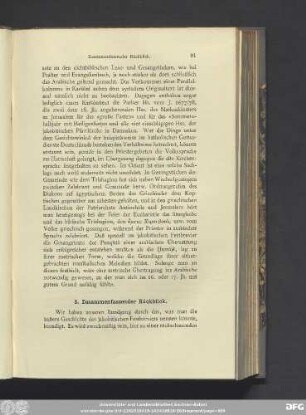 8. Zusammenfassender Rückblick.