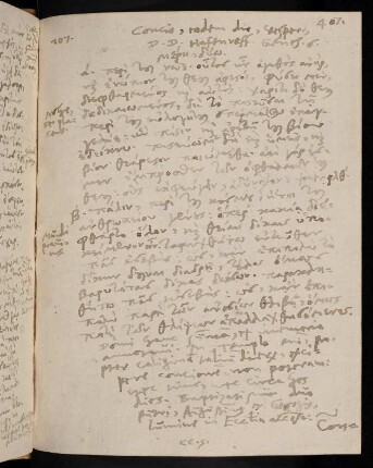 407, 10.12.1598 (vesperi), Gen 6