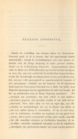 Negende hoofdstuk