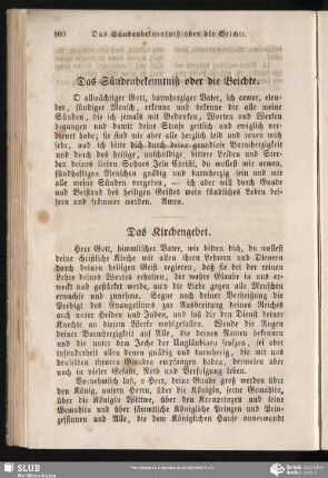 Das Kirchengebet