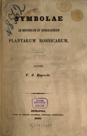 Symbolae ad historiam et geographiam plantarum Rossicarum