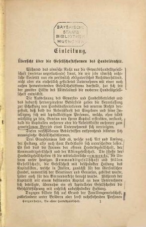 Die offene Handelsgesellschaft
