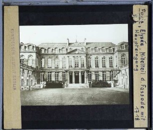 Paris, Élysée-Palast : Fassade, Mittelteil, Haupteingang