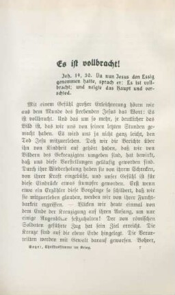 Es ist vollbracht!