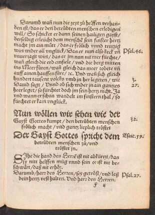 Der Gayst Gottes spricht dem betrübten menschen zu/ und tröstet in.