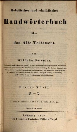 Hebräisches und chaldäisches Handwörterbuch über das Alte Testament, 1