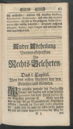 Andere Abtheilung von den Schriften der Rechts-Gelehrten.