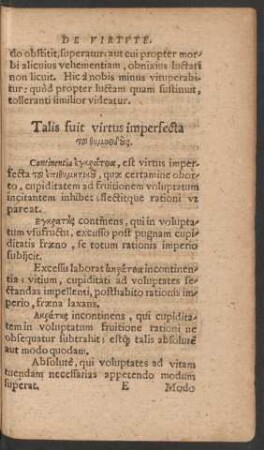Talis fuit virtus imperfecta ...